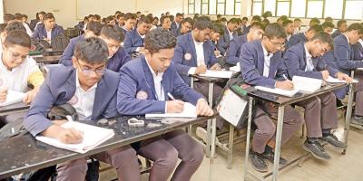মৌলিক মানবিক চাহিদা অধ্যায়ের ৯টি জ্ঞানমূলক প্রশ্ন ও উত্তর, ৭ম পর্ব, এইচএসসি পরীক্ষার সমাজকর্ম দ্বিতীয় পত্র